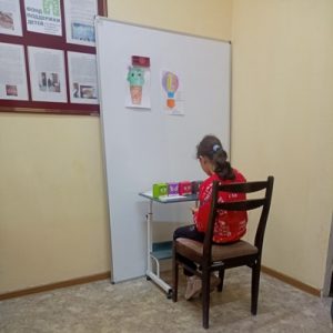ПРОФИЛАКТИКА ЖЕСТОКОГО ОБРАЩЕНИЯ С ДЕТЬМИ:ОТ РАННЕГО ВЫЯВЛЕНИЯ К ВОССТАНОВЛЕНИЮ И БЕЗОПАСНОСТИ